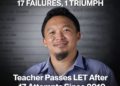 17 tries let exam result