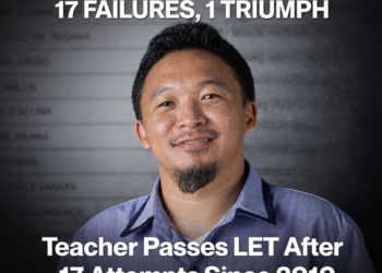 17 tries let exam result